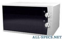 Horizont 17MW700-1378A