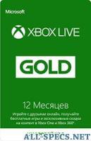 Microsoft xbox live gold 12 месяцев для xbox one и xbox 360 80030