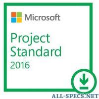 Microsoft лицензия esd project 2016 standard all lng z9v-00342 112212