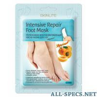 Skinlite Máscara de calcetín para pierna restaurador apricot 20ml, 1 par