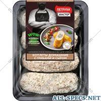 Петруха Cortes "Home" on hongos y queso 450 g.