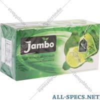 Jambo Чай черный «Jambo» Бергамот, 20х1.2 г