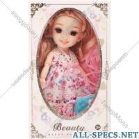 Beauty Happy Partner Кукла в подарочной коробке