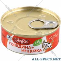 ОМКК Консервы мясные «ОМКК» говядина + индейка, 100 г