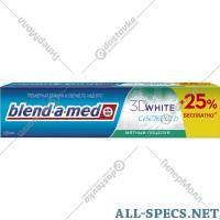 Blend-a-med Зубная паста «Blend-a-med» 3D White, Арктическая свежесть, 125 мл