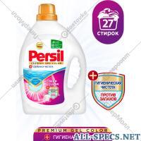 Persil gel para lavandería «Persil» Premium Color, 1.76 l