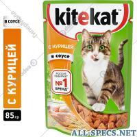 Kitekat Корм для кошек «Kitekat» курица в соусе, 85 г