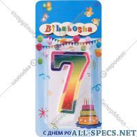 Bibabosha Свеча для торта «Bibabosha» цифра № 7