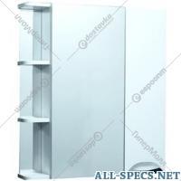 СанитаМебель Locker colgando "Mobiliario Sanita" Camellia 12.70 Д3, derecho