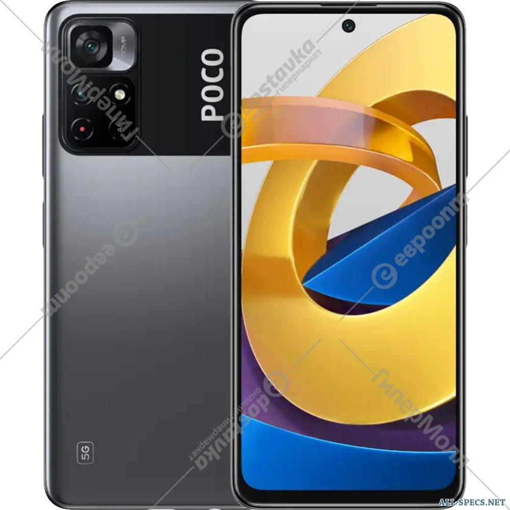 Xiaomi Смартфон «Xiaomi» Poco M4 Pro 5G, 6GB/128GB Power Black EU ...