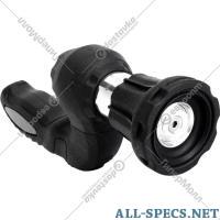 Bradex Sprayer jardín «Bradex» Maiti Blaster, TD 0388