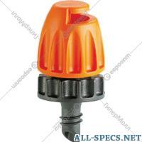 Claber Micro-sprayer «Claber» reguladas 360°, 91249, 5 pieza