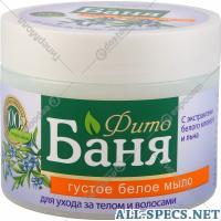 Фито Баня Мыло «Фито Баня» густое, белое 300г.