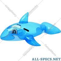 Bestway Toy para natación «Bestway» ballena 41037, 157х94 centímetro