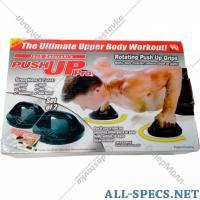 ZEZ SPORT Apoyo para push-up girando 800