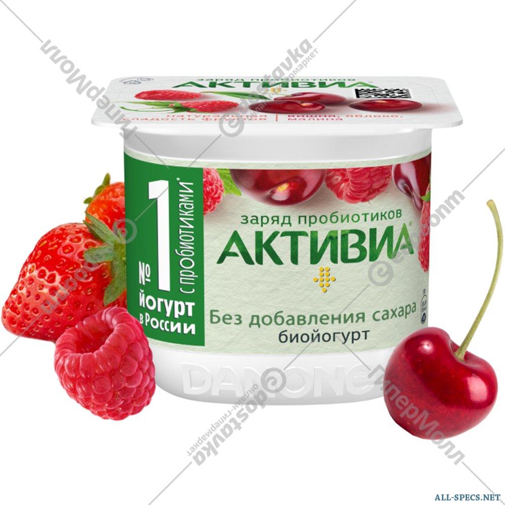 Активиа Биойогурт «Активиа» вишня, яблоко, 2.9%, 130 г Características