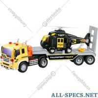 Wenyi Car juguetes «WenYi» WY571C