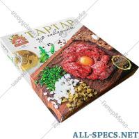 Гродненский мясокомбинат Semi-finished carne picado mince tártaro desde carne de res. vacío 0.220 kilogramo