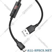 Hoco Cable «Hoco» S13 Micro, negro 1.2 n