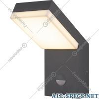 Elektrostandard Bra. calle «Elektrostandard» 1541 Techno LED, gris a053947