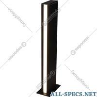Elektrostandard Street lámpara «Elektrostandard» 1538 Techno LED, negro a053316