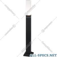 Elektrostandard Street lámpara «Elektrostandard» 1537 Techno LED, negro a052860