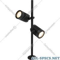 Elektrostandard Street lámpara «Elektrostandard» Landscape/2, 041 FL LED, negro a058259