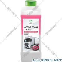 Grass Автошампунь «Grass» Active Foam Truck, 113190, 1 л 1
