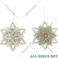 Gisela Graham Árbol de Navidad juguetes «Gisela Graham» Snowflake Oro plateado. 17482, 9 centímetro