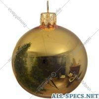 Kaemingk Árbol de Navidad bola «Kaemingk» 113002, 6 centímetro
